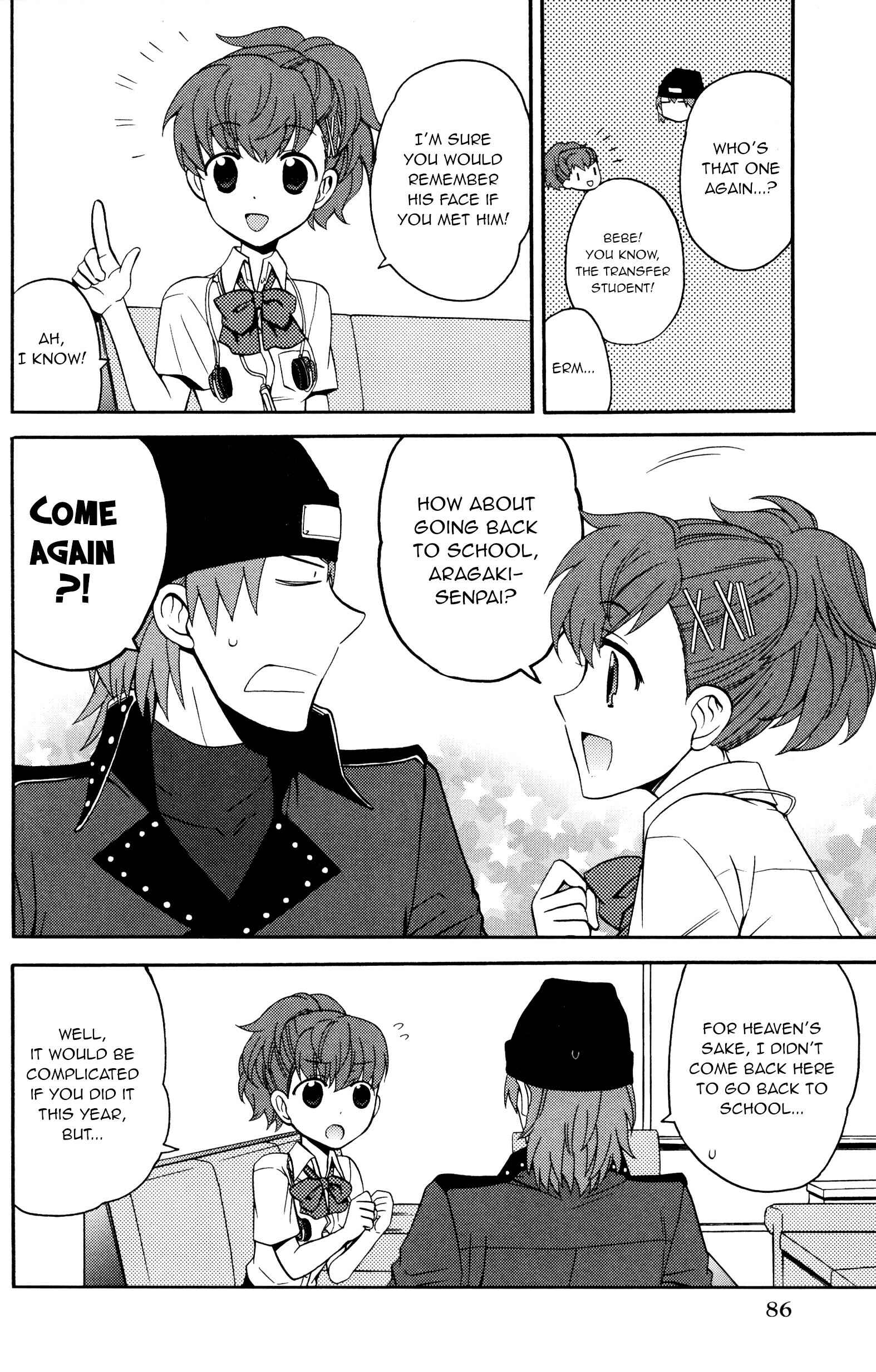 Page 4 Chapter 7 Persona 3 Portable Comic Anthology: Dear Girls