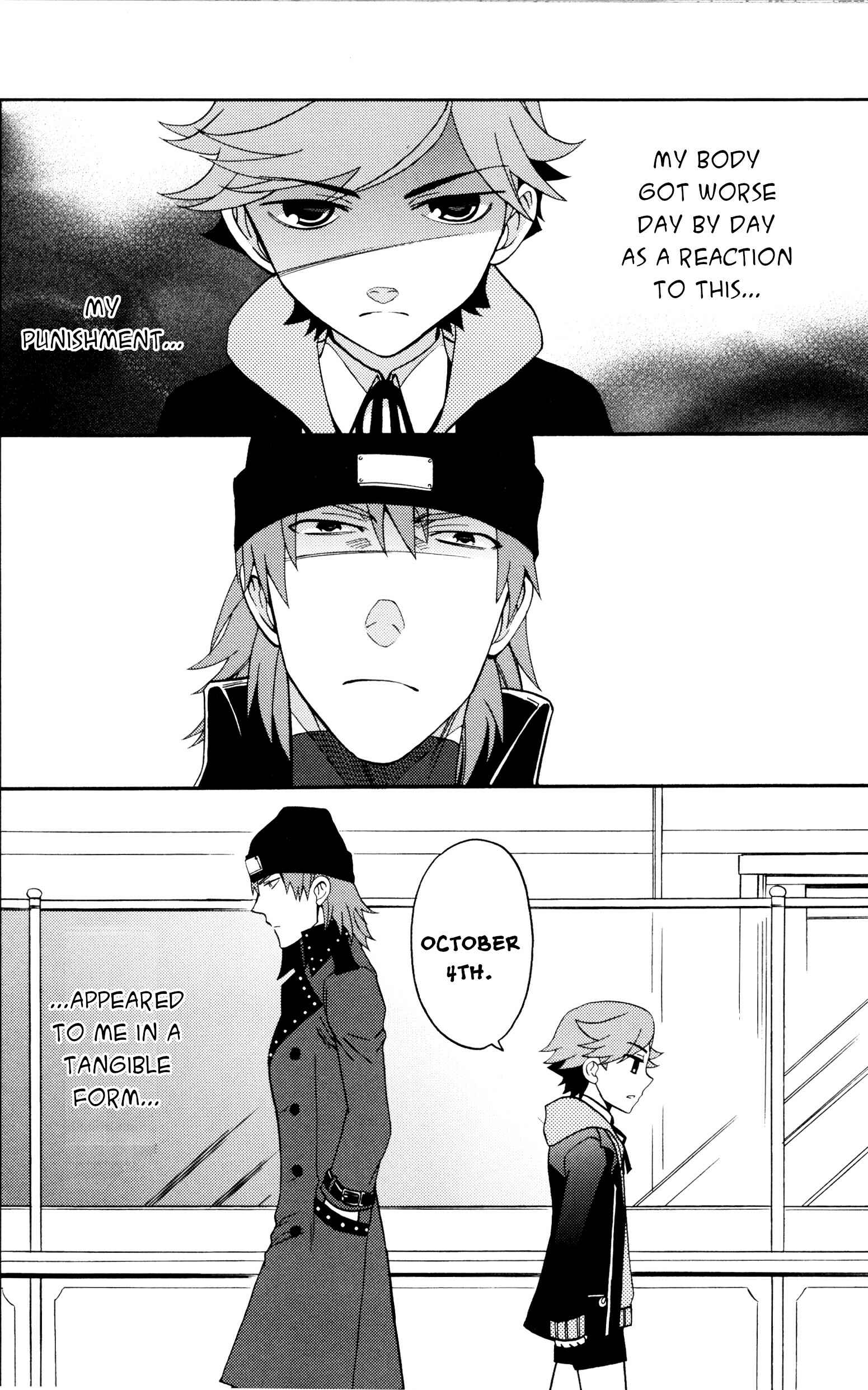 Page 8 Chapter 7 Persona 3 Portable Comic Anthology: Dear Girls