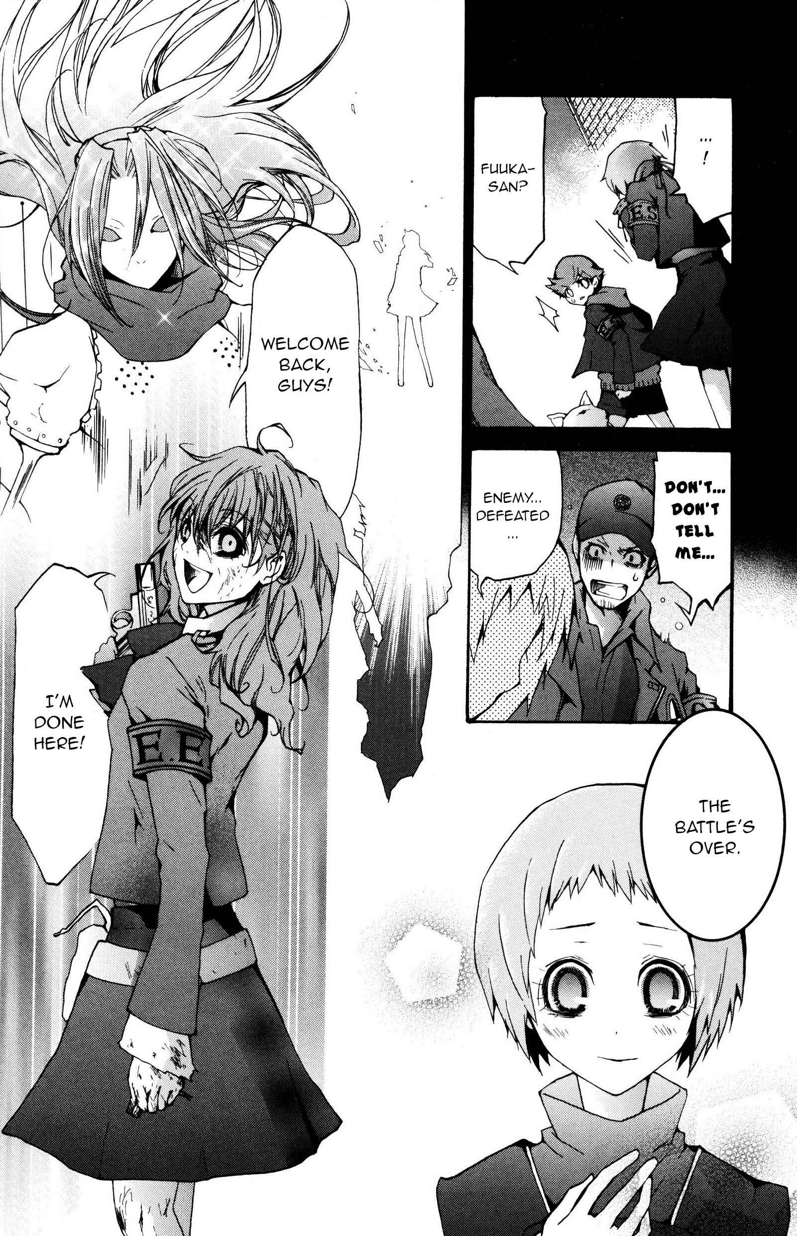 Page 12 Chapter 12 Persona 3 Portable Comic Anthology: Dear Girls