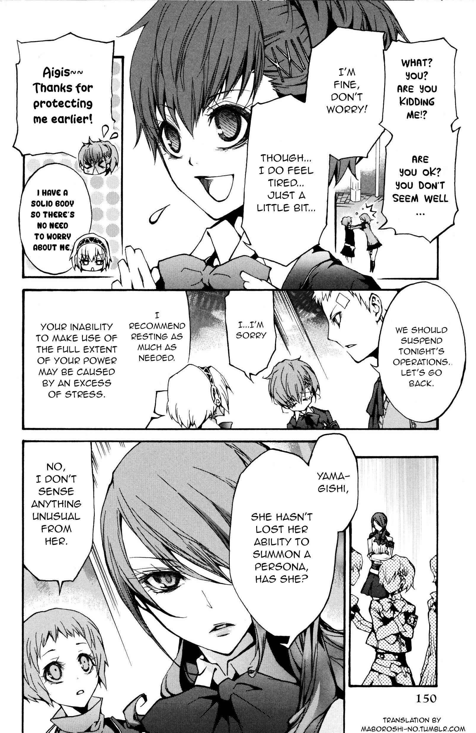 Page 2 Chapter 12 Persona 3 Portable Comic Anthology: Dear Girls