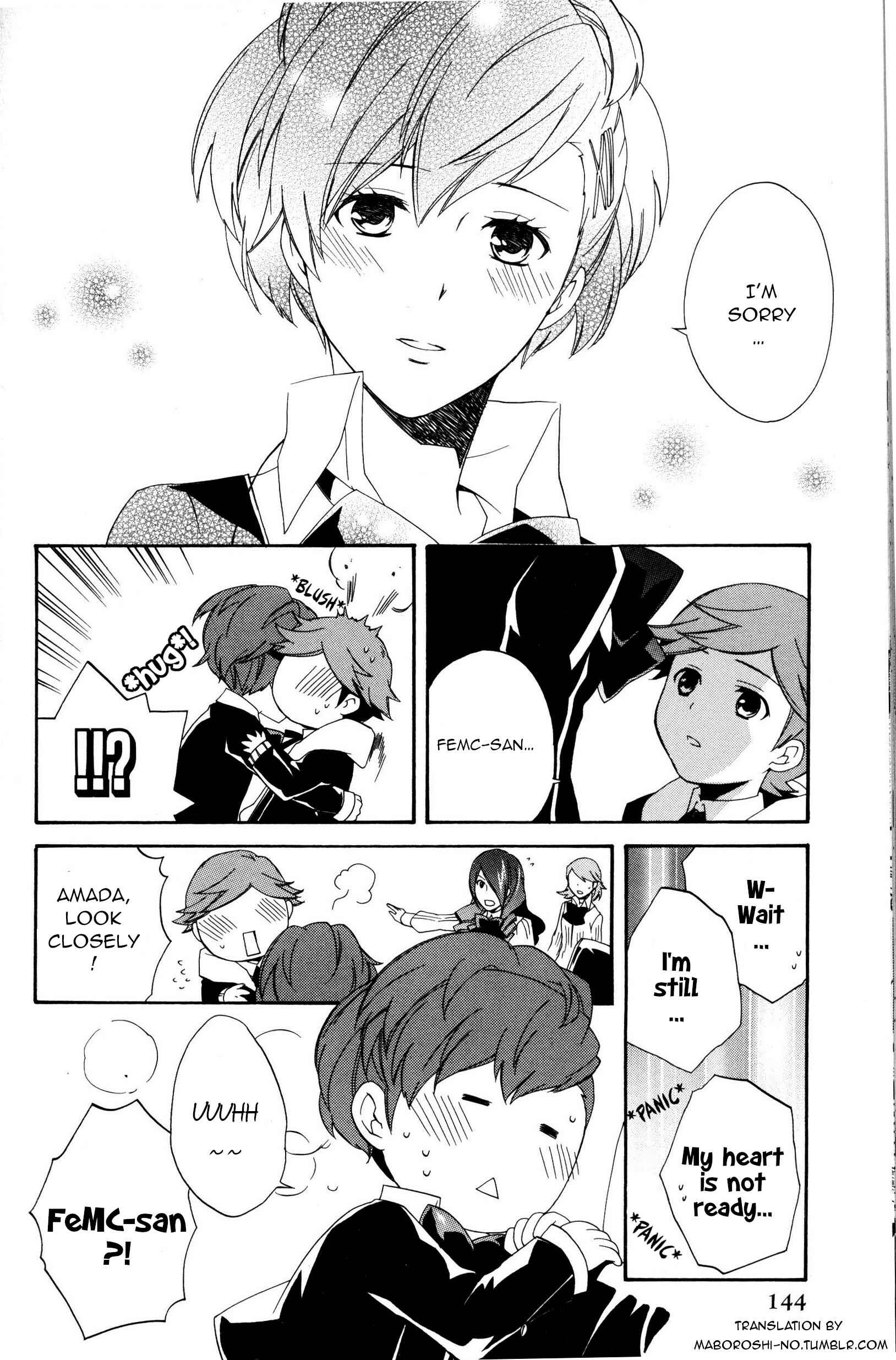 Page 10 Chapter 11 Persona 3 Portable Comic Anthology: Dear Girls