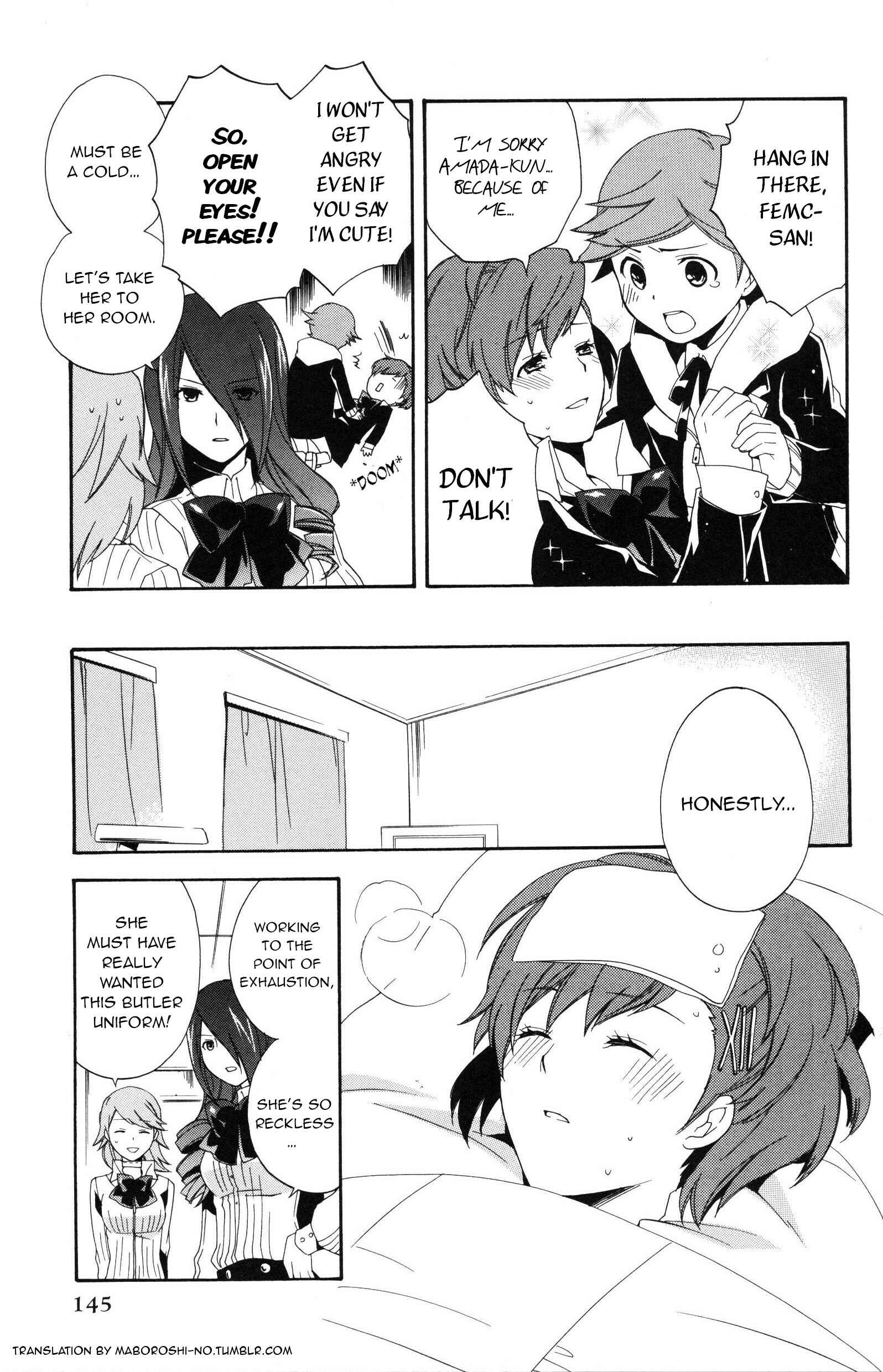 Page 11 Chapter 11 Persona 3 Portable Comic Anthology: Dear Girls