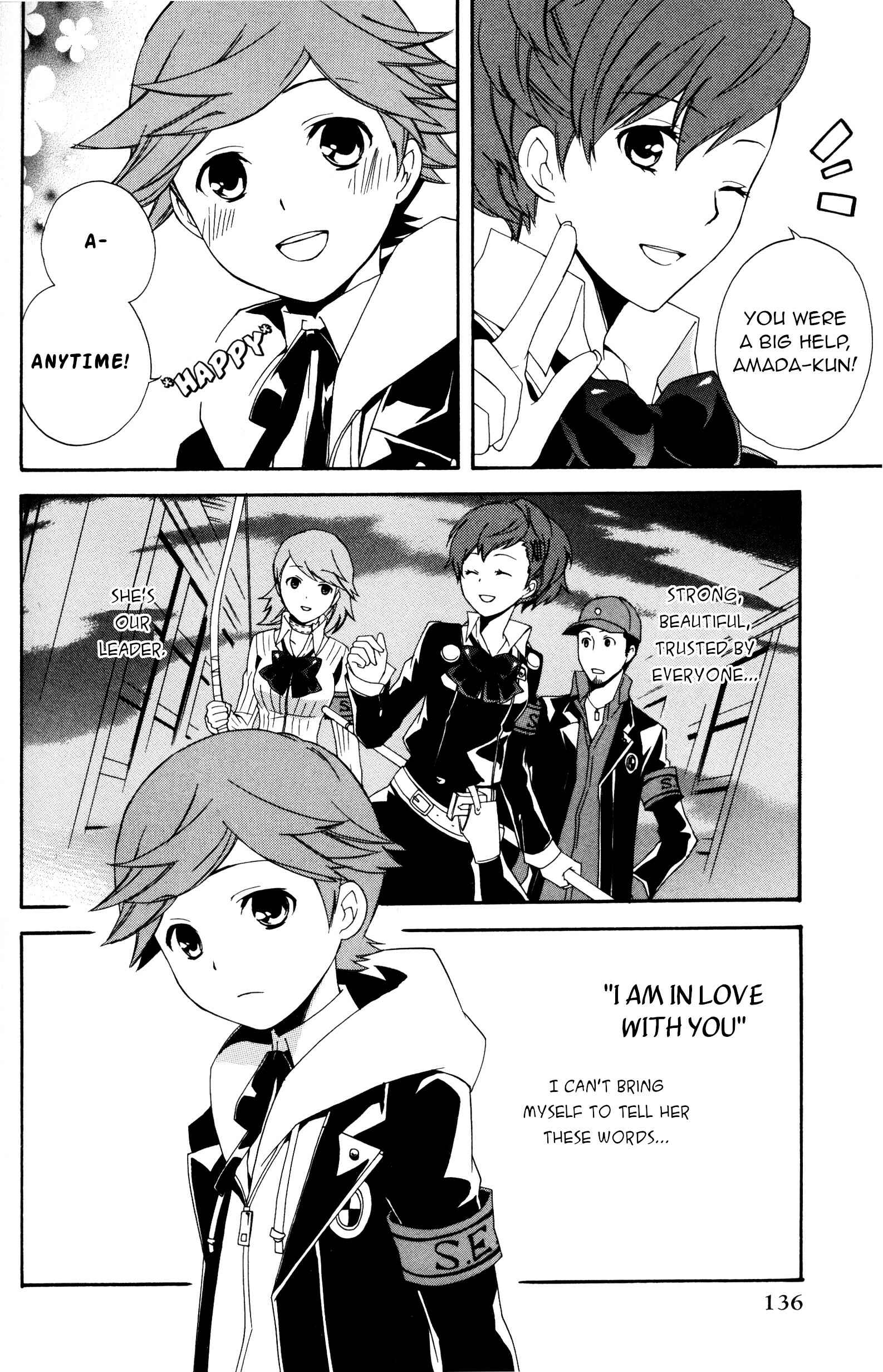 Page 2 Chapter 11 Persona 3 Portable Comic Anthology: Dear Girls