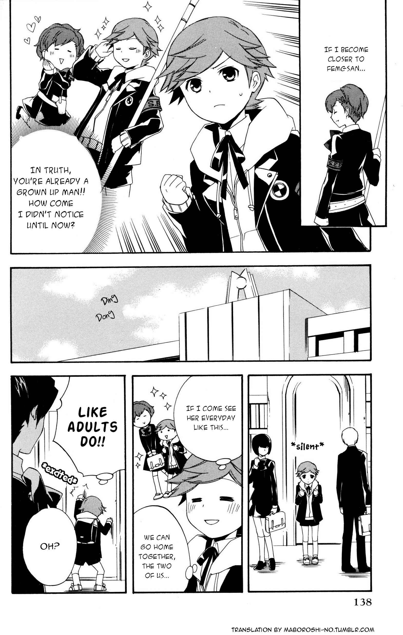 Page 4 Chapter 11 Persona 3 Portable Comic Anthology: Dear Girls
