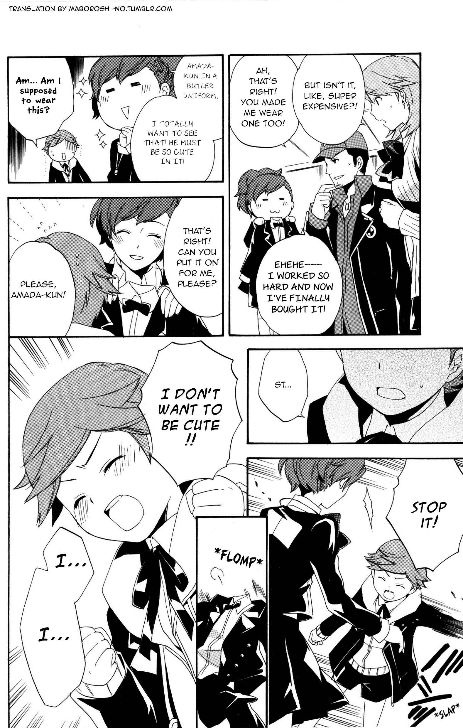 Page 8 Chapter 11 Persona 3 Portable Comic Anthology: Dear Girls