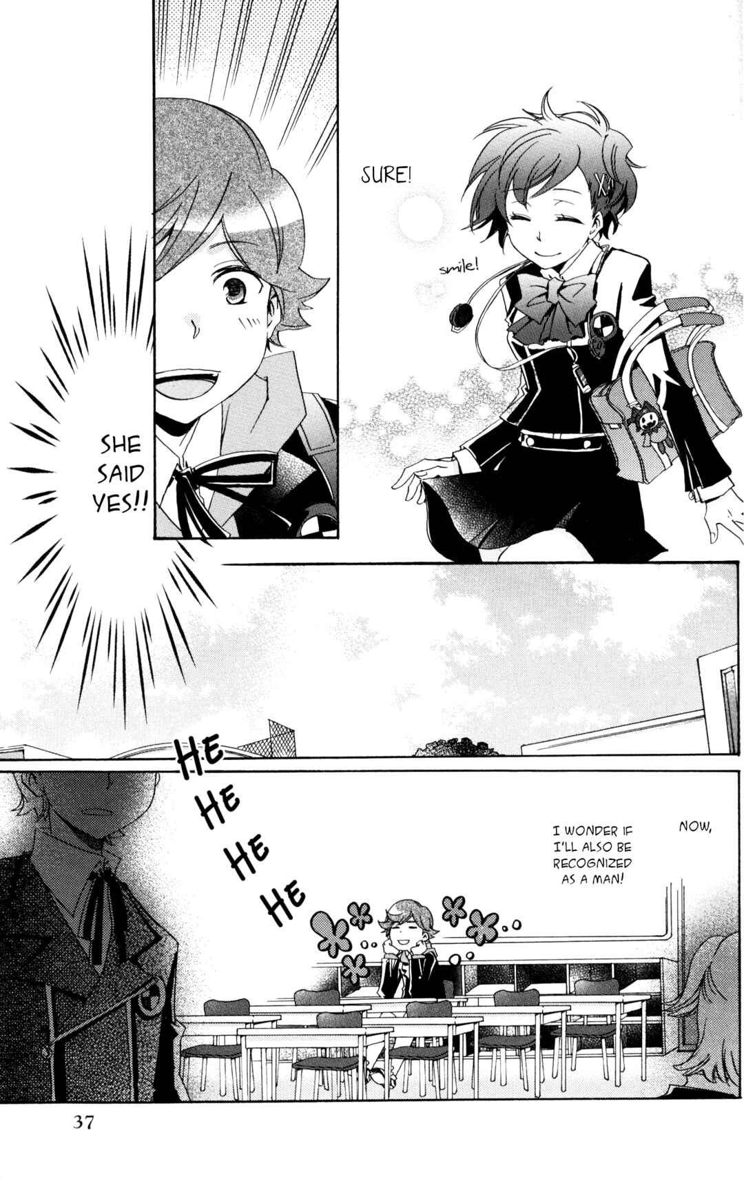 Page 3 Chapter 3 Persona 3 Portable Comic Anthology: Dear Girls