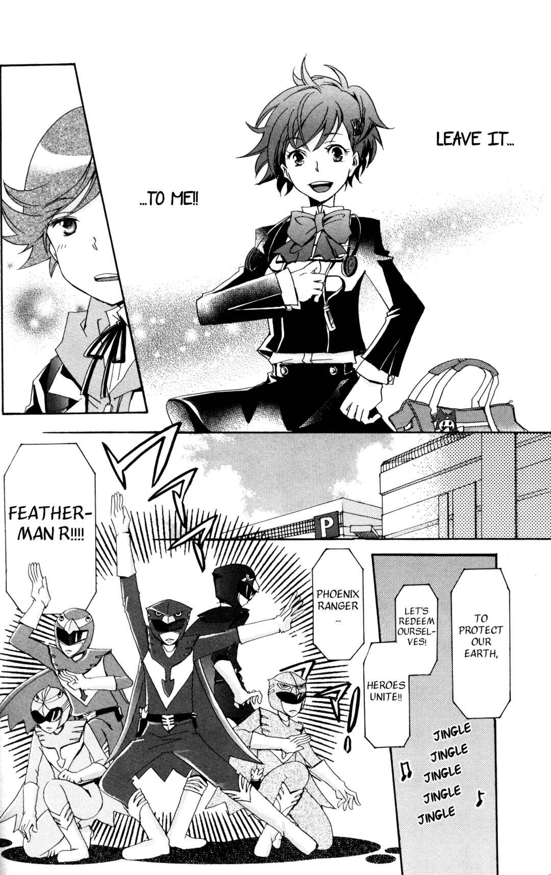 Page 8 Chapter 3 Persona 3 Portable Comic Anthology: Dear Girls