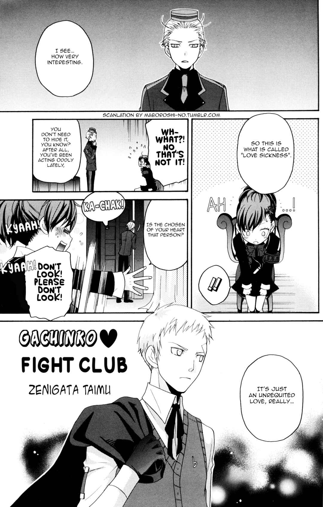 Page 1 Chapter 2 Persona 3 Portable Comic Anthology: Dear Girls