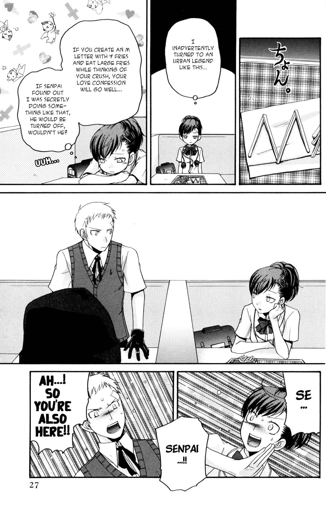 Page 5 Chapter 2 Persona 3 Portable Comic Anthology: Dear Girls