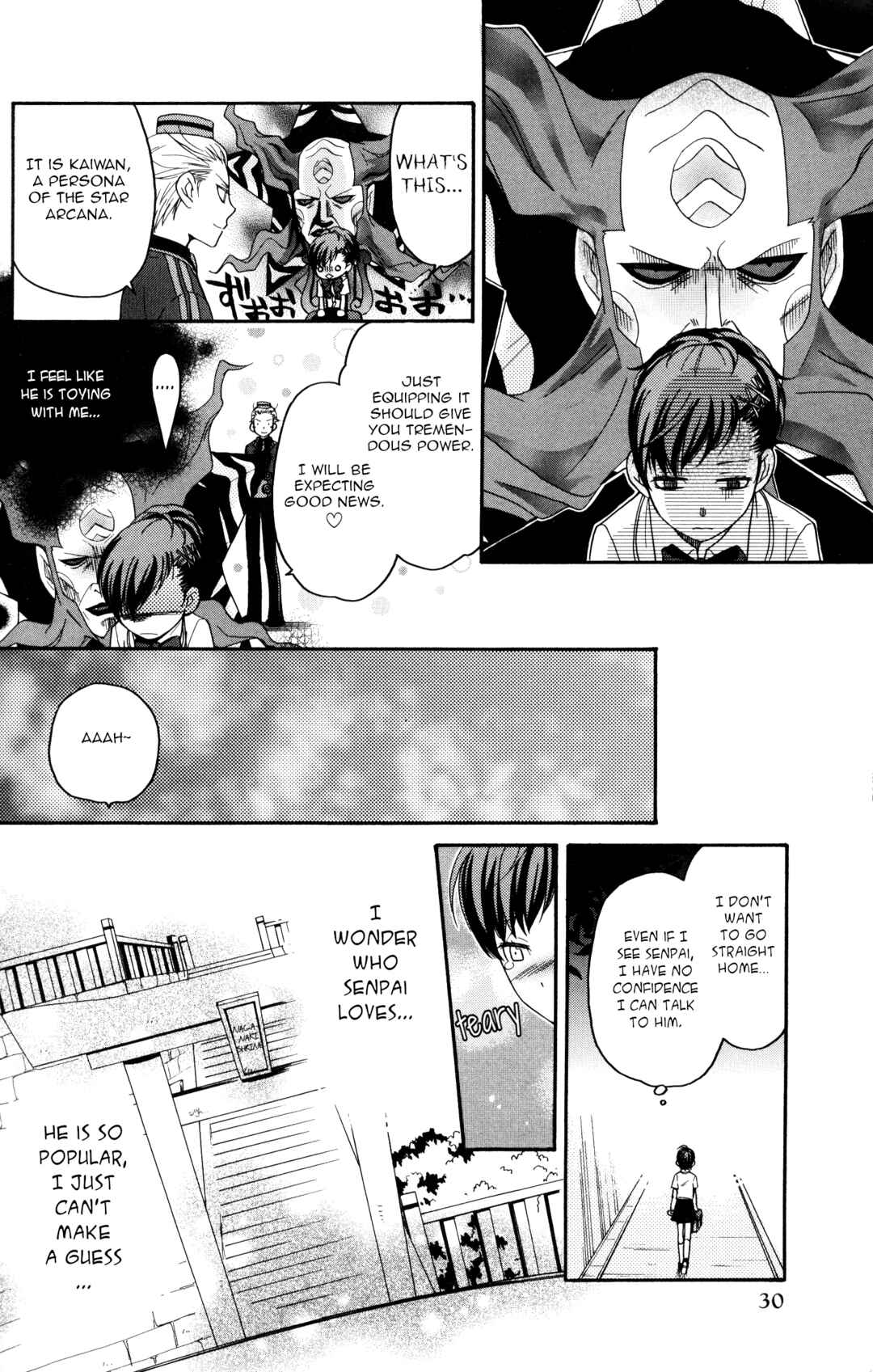 Page 8 Chapter 2 Persona 3 Portable Comic Anthology: Dear Girls