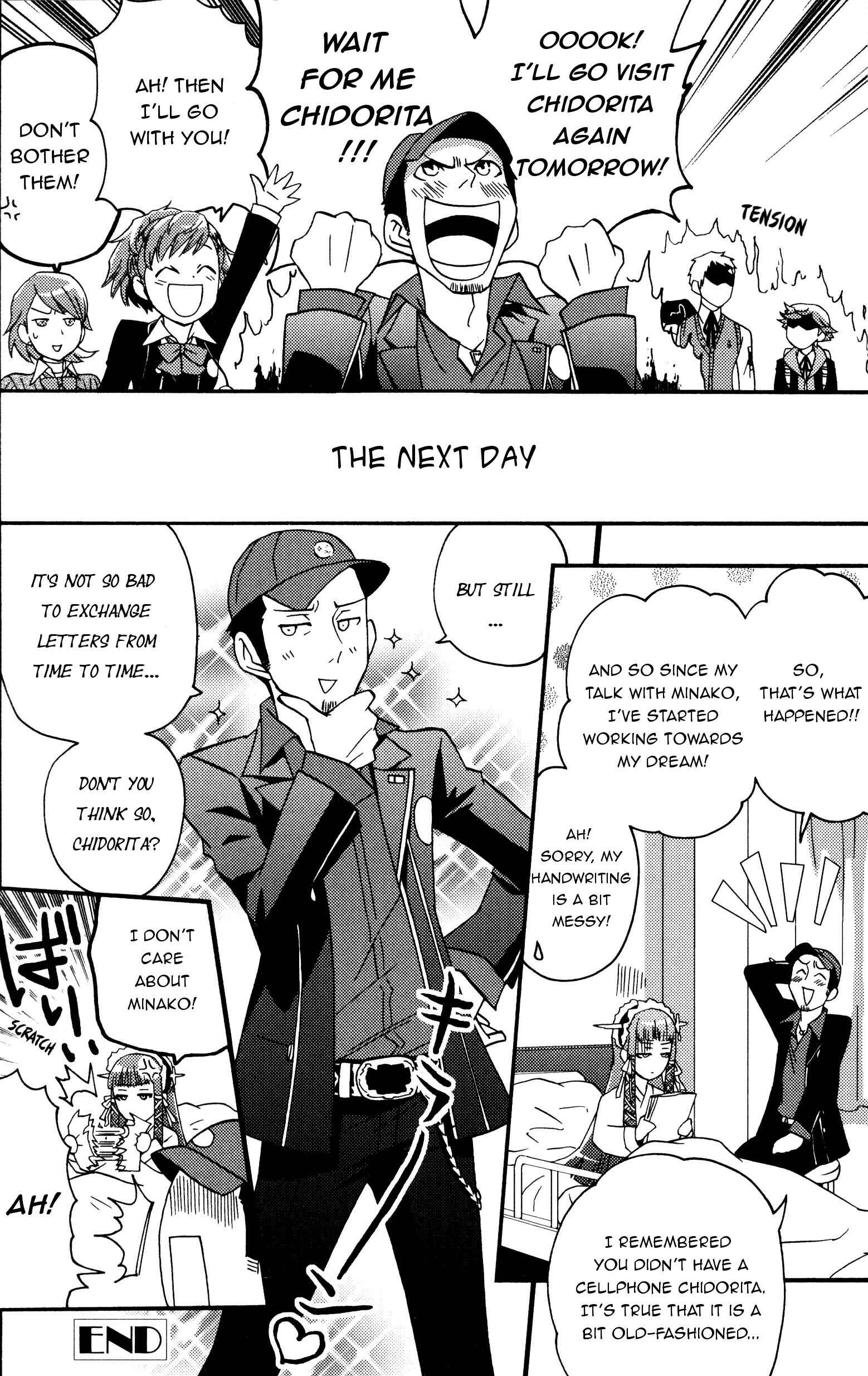 Page 12 Chapter 6 Persona 3 Portable Comic Anthology: Dear Girls