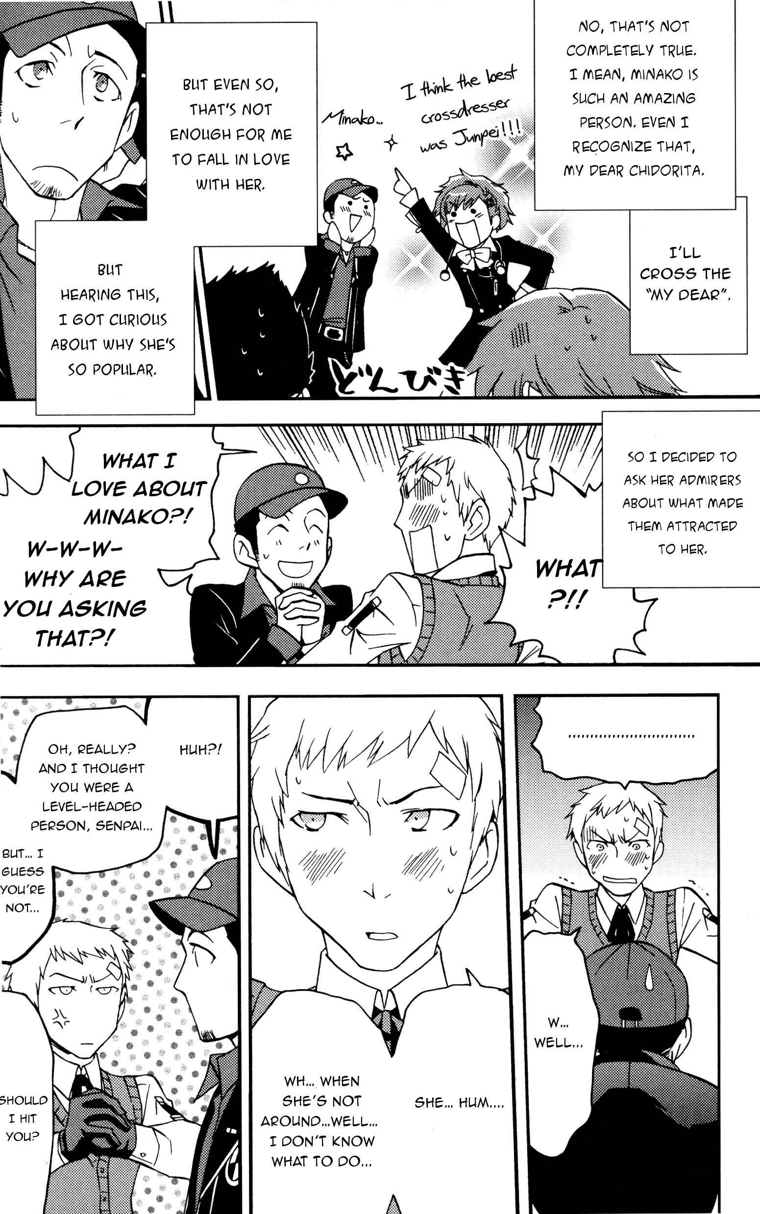 Page 4 Chapter 6 Persona 3 Portable Comic Anthology: Dear Girls