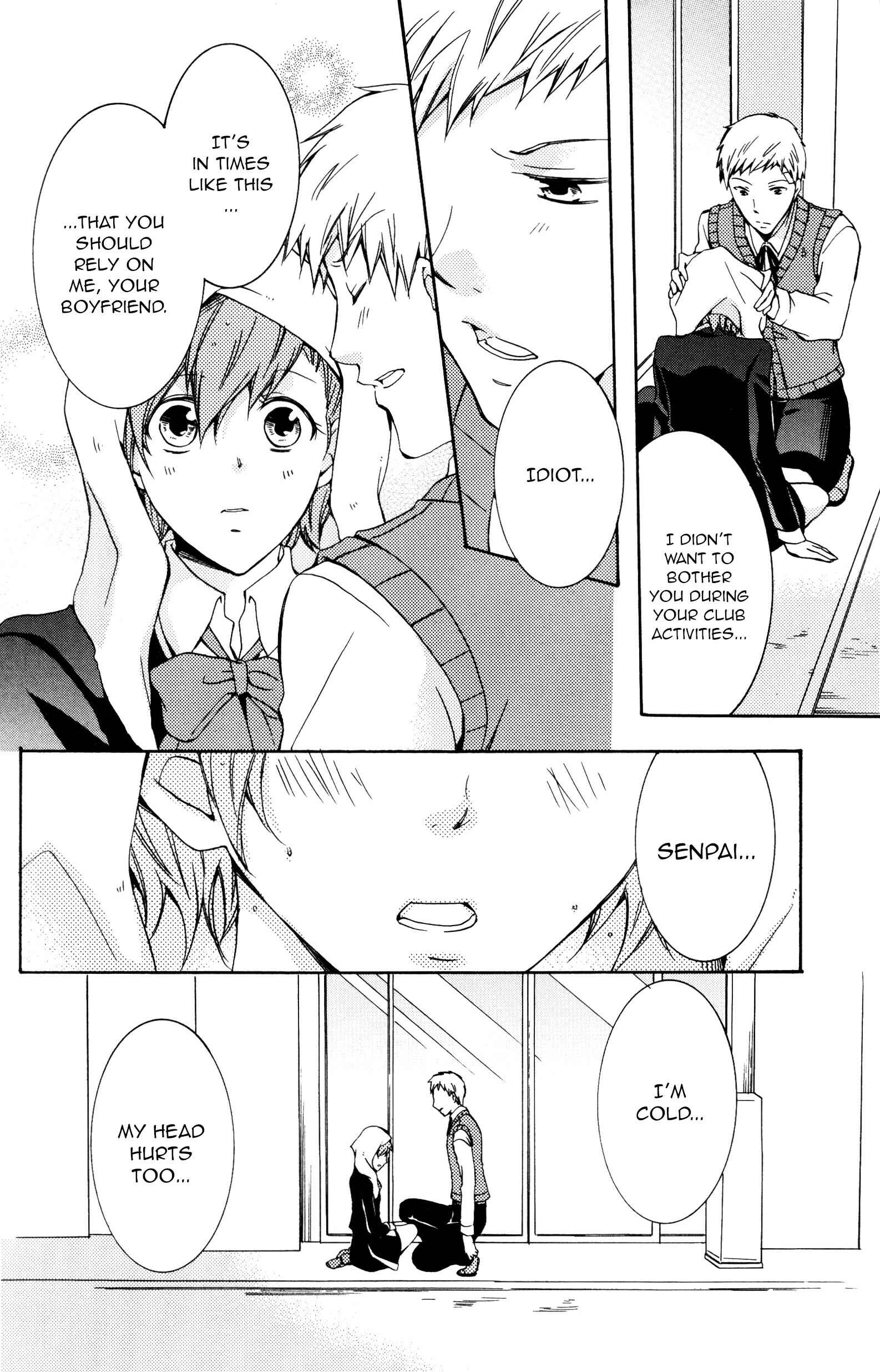 Page 8 Chapter 9 Persona 3 Portable Comic Anthology: Dear Girls