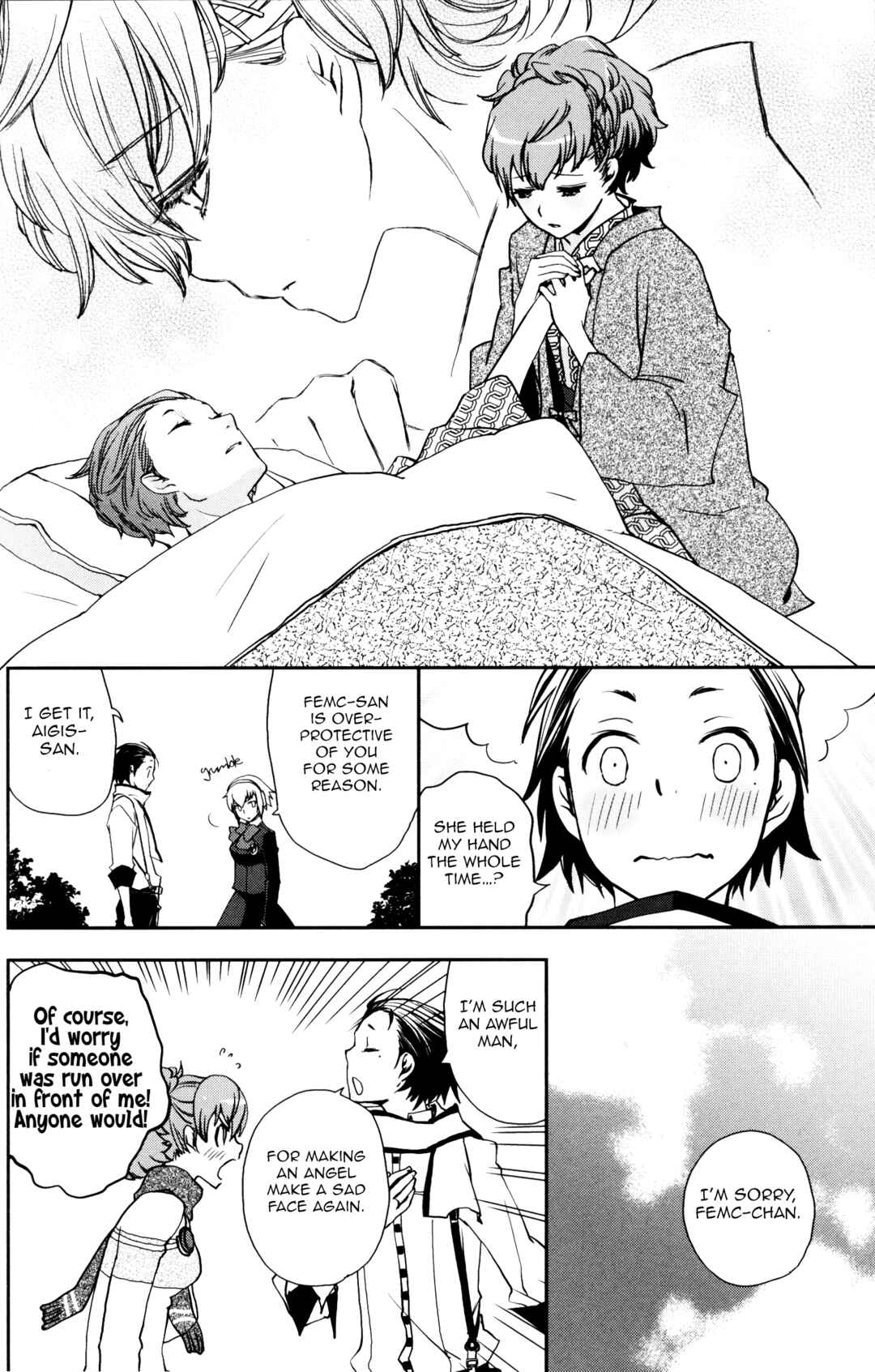 Page 10 Chapter 4 Persona 3 Portable Comic Anthology: Dear Girls