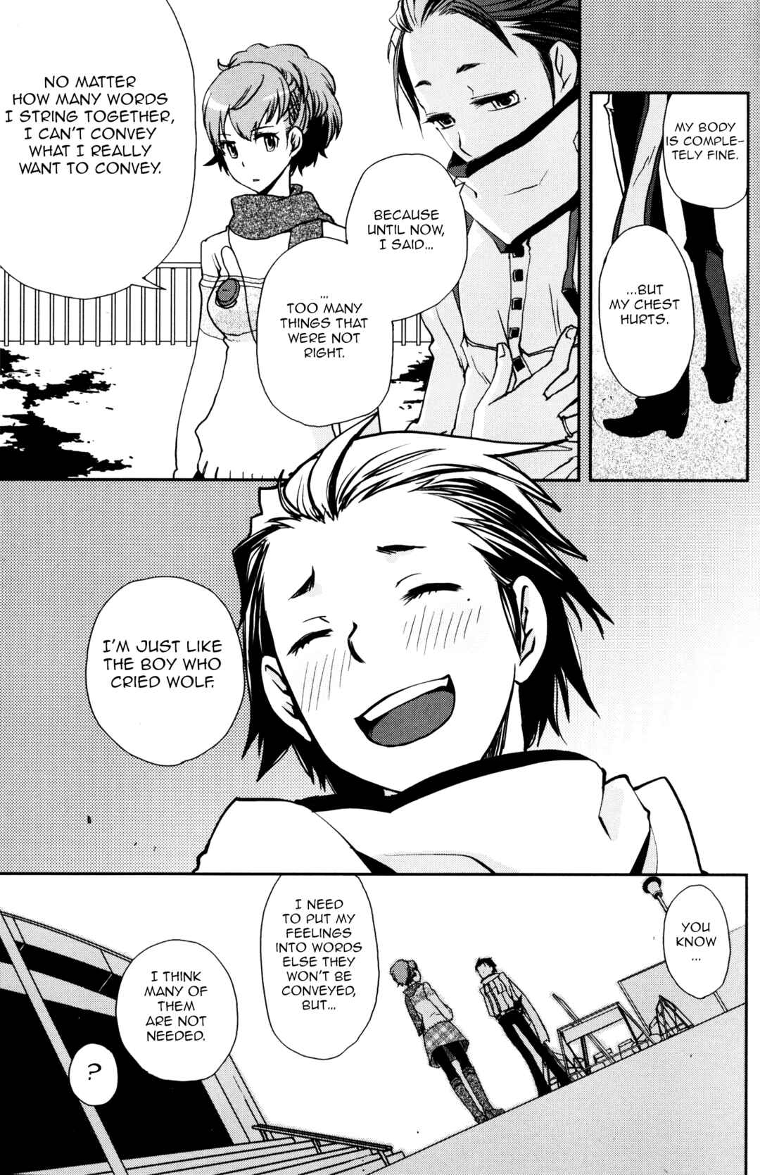 Page 11 Chapter 4 Persona 3 Portable Comic Anthology: Dear Girls