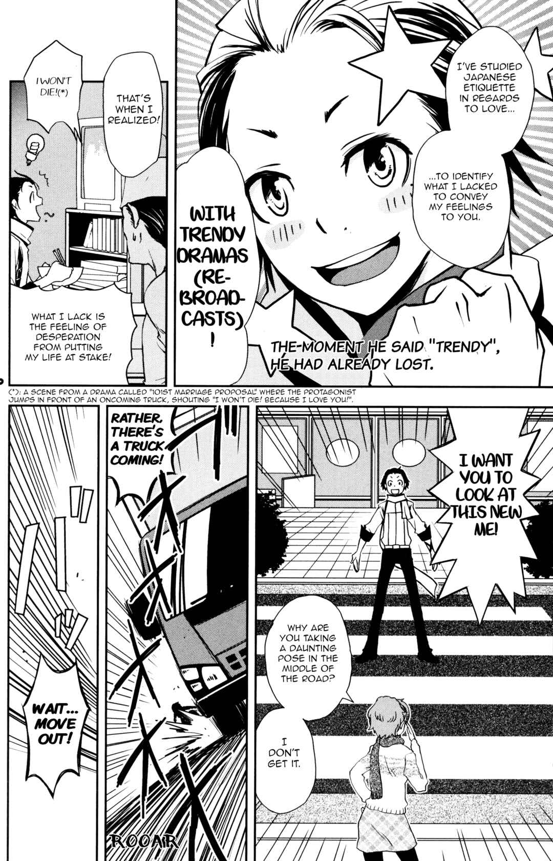 Page 6 Chapter 4 Persona 3 Portable Comic Anthology: Dear Girls