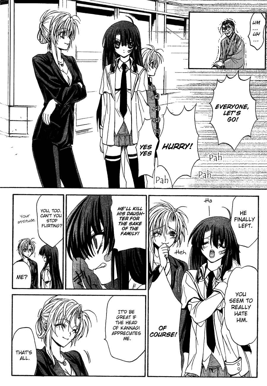 Page 14 Chapter 7 Kaze no Stigma - Kouen no Miko
