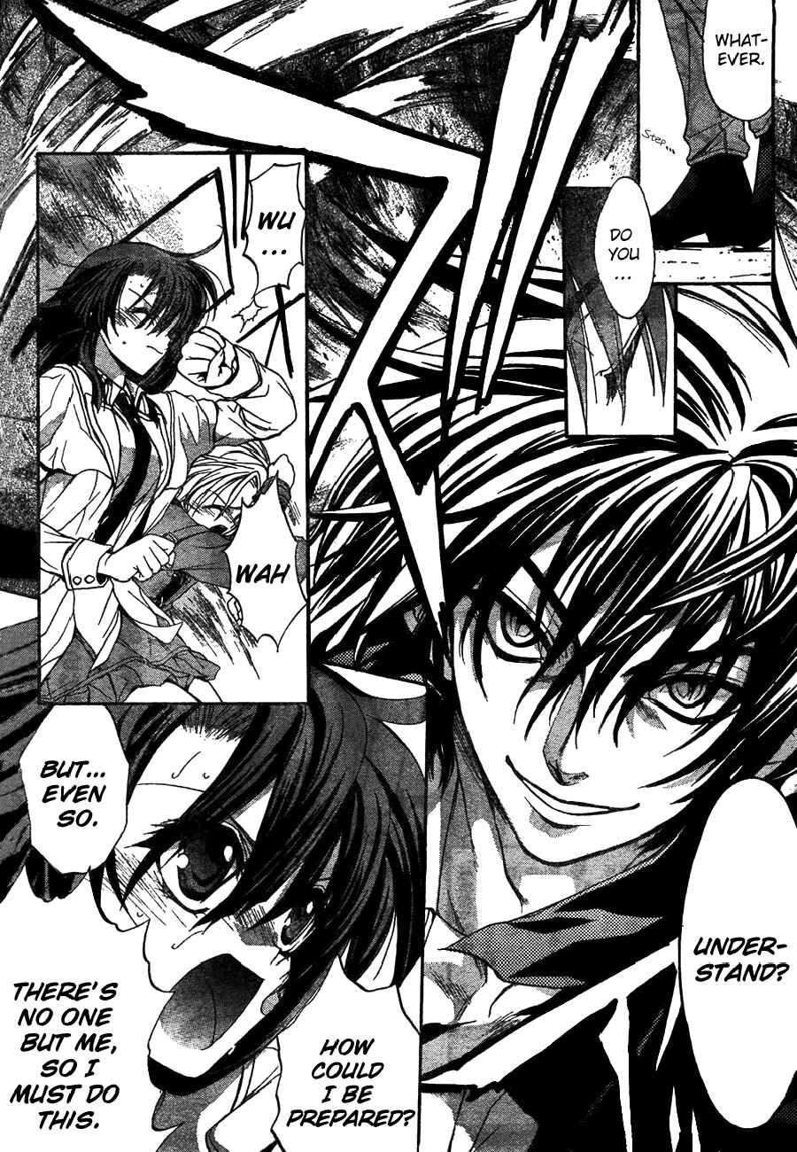 Page 21 Chapter 7 Kaze no Stigma - Kouen no Miko