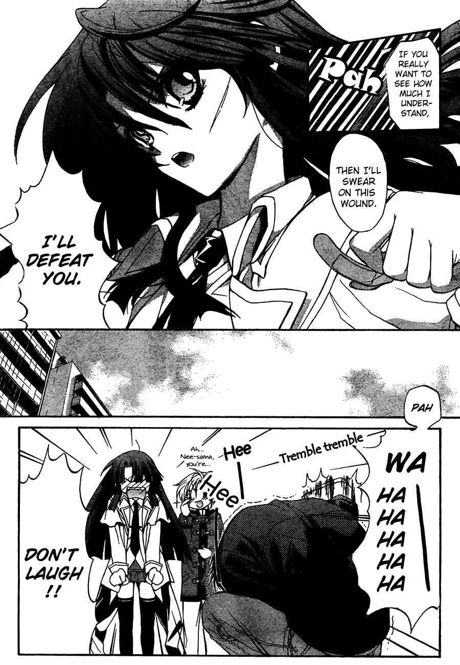 Page 22 Chapter 7 Kaze no Stigma - Kouen no Miko