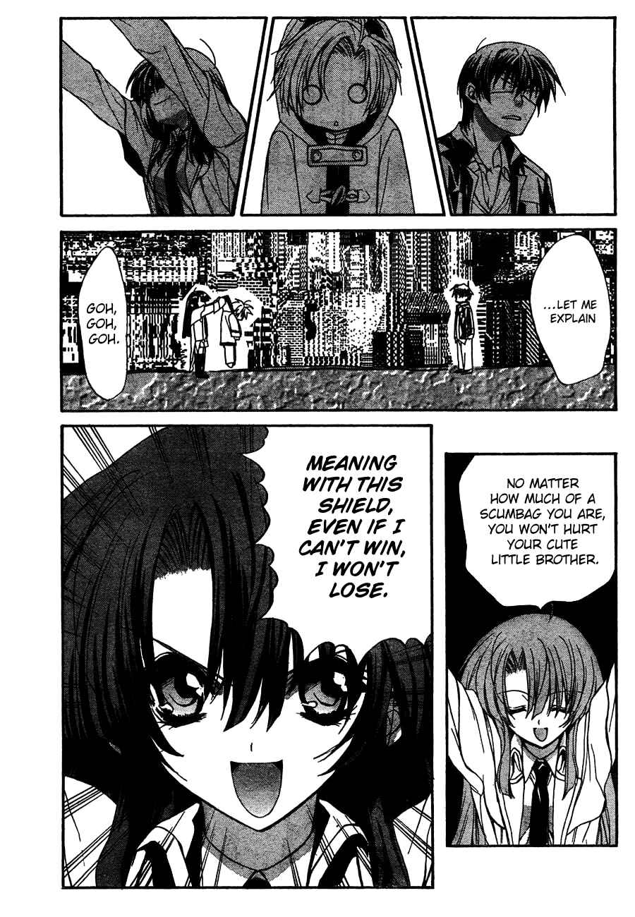 Page 30 Chapter 7 Kaze no Stigma - Kouen no Miko