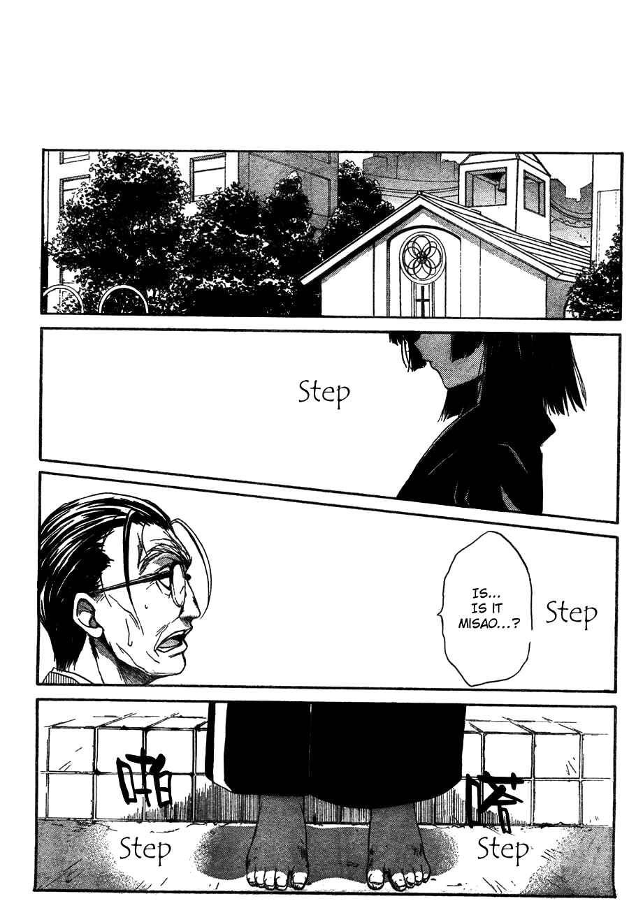Page 33 Chapter 7 Kaze no Stigma - Kouen no Miko