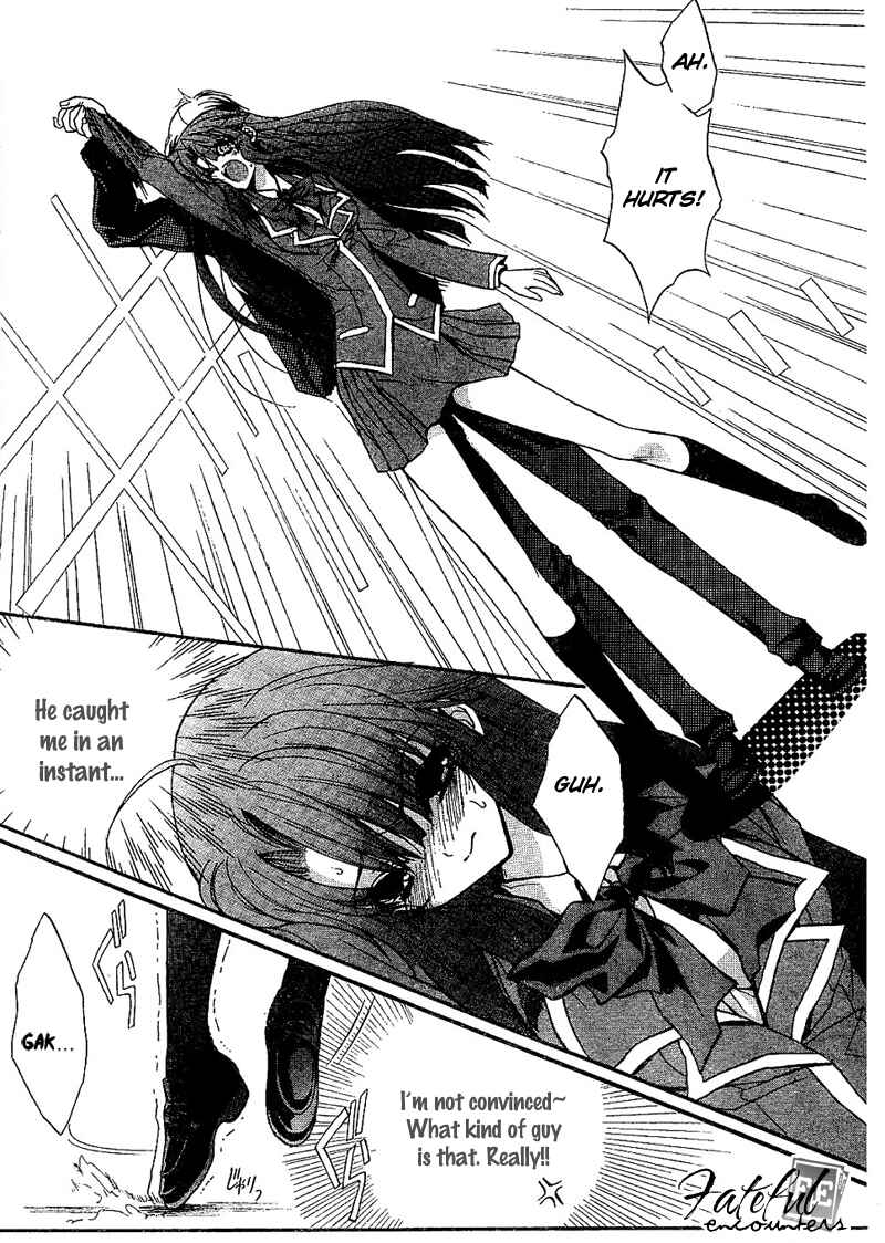 Page 16 Chapter 3 Kaze no Stigma - Kouen no Miko