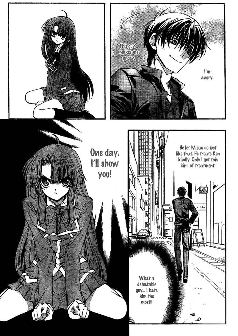Page 18 Chapter 3 Kaze no Stigma - Kouen no Miko