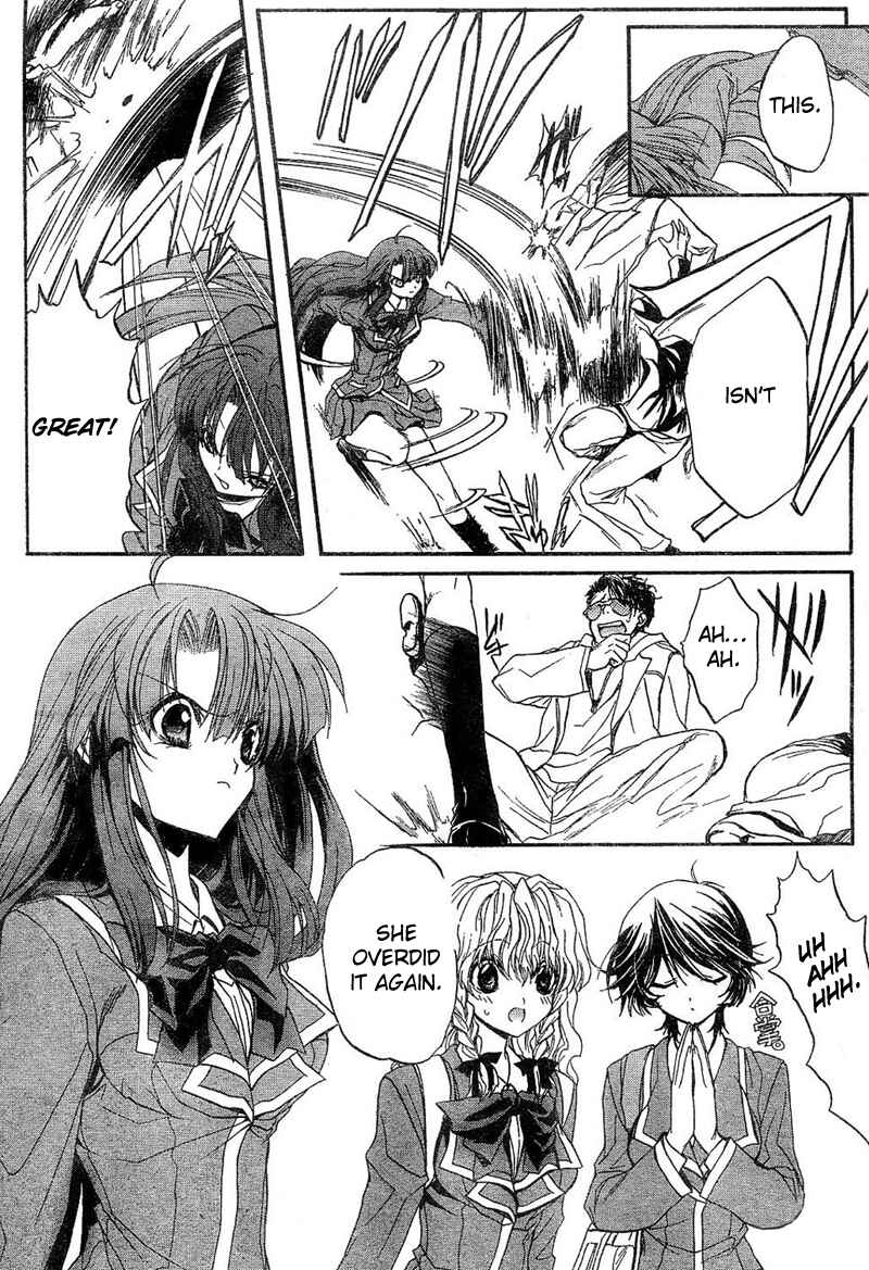 Page 28 Chapter 3 Kaze no Stigma - Kouen no Miko