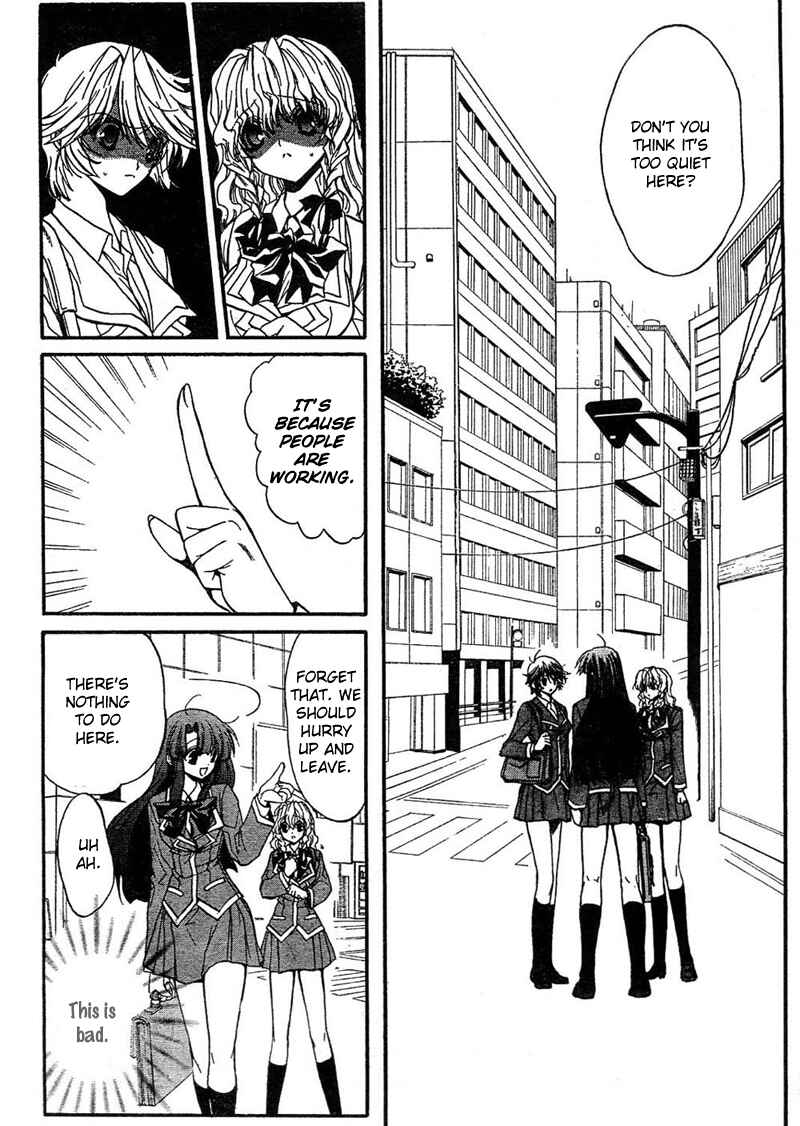 Page 33 Chapter 3 Kaze no Stigma - Kouen no Miko