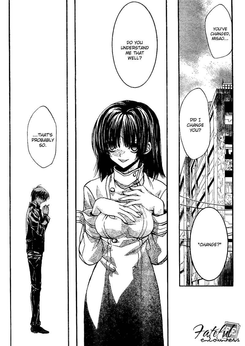 Page 9 Chapter 3 Kaze no Stigma - Kouen no Miko