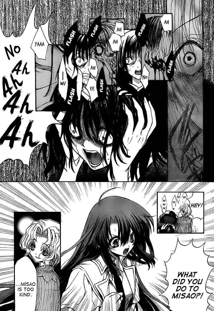 Page 5 Chapter 9 Kaze no Stigma - Kouen no Miko