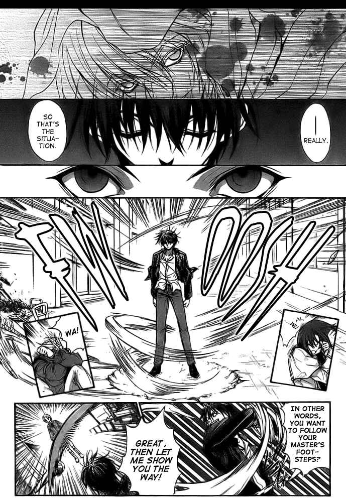 Page 8 Chapter 9 Kaze no Stigma - Kouen no Miko