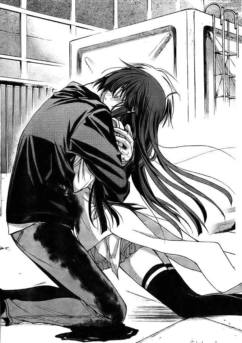 Page 17 Chapter 10 Kaze no Stigma - Kouen no Miko
