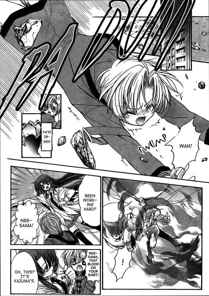 Page 20 Chapter 10 Kaze no Stigma - Kouen no Miko