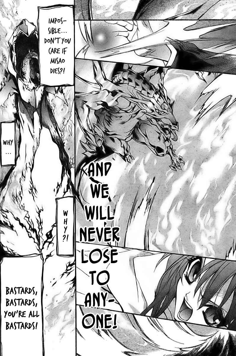 Page 25 Chapter 10 Kaze no Stigma - Kouen no Miko