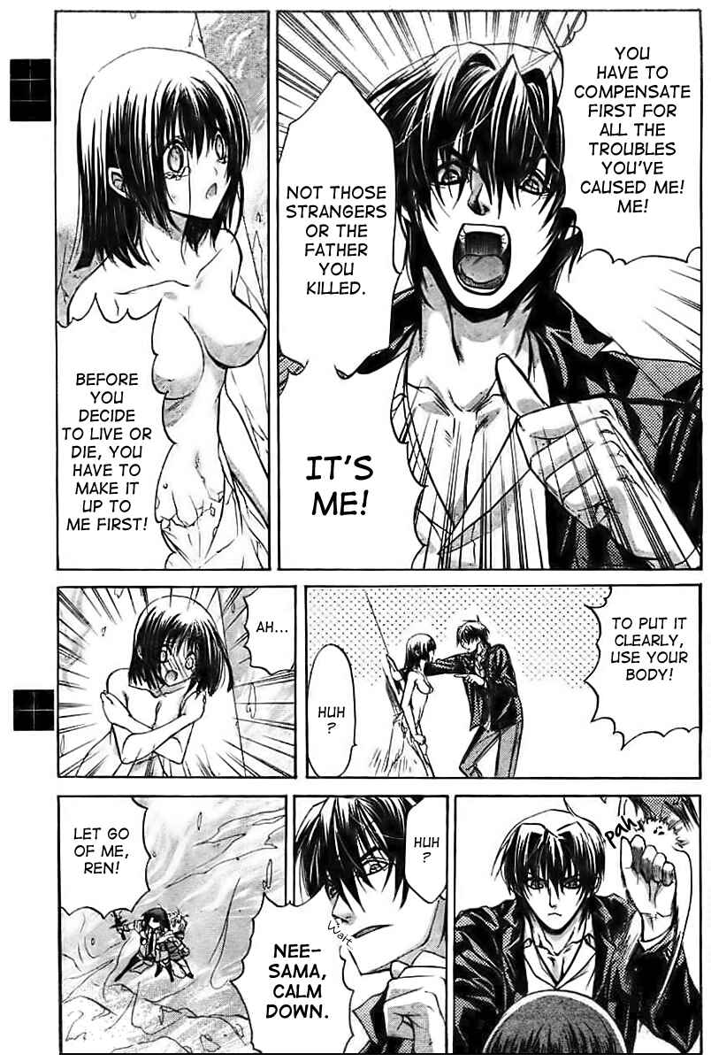 Page 33 Chapter 10 Kaze no Stigma - Kouen no Miko