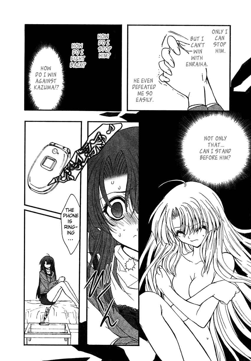 Page 12 Chapter 6 Kaze no Stigma - Kouen no Miko