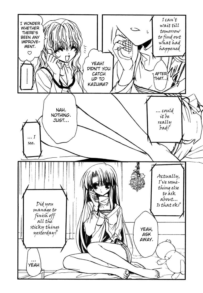 Page 14 Chapter 6 Kaze no Stigma - Kouen no Miko