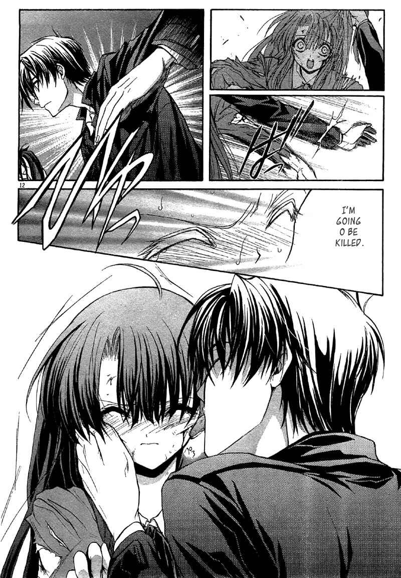 Page 13 Chapter 5 Kaze no Stigma - Kouen no Miko