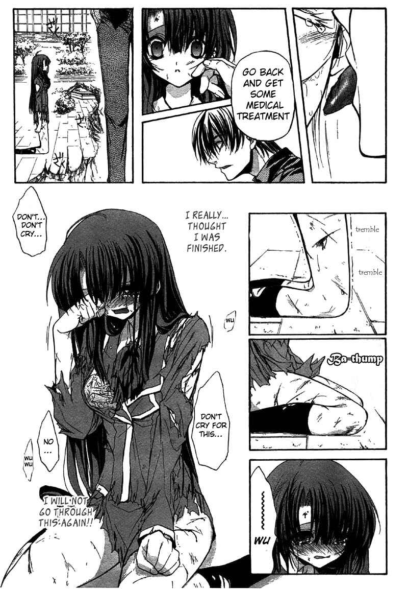 Page 14 Chapter 5 Kaze no Stigma - Kouen no Miko