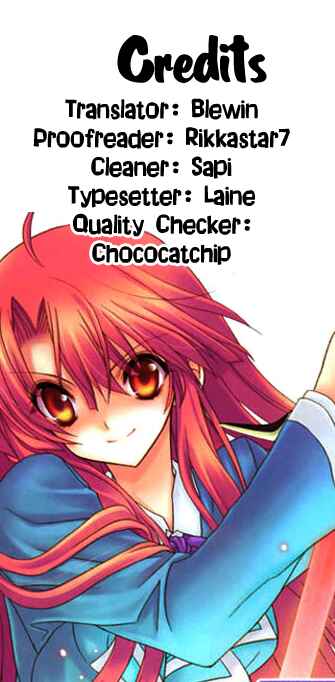 Page 27 Chapter 5 Kaze no Stigma - Kouen no Miko