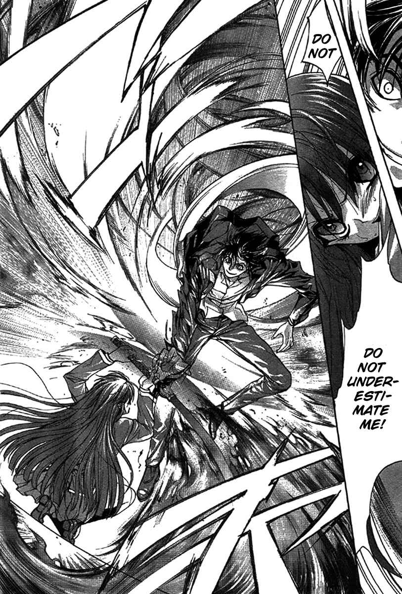 Page 7 Chapter 5 Kaze no Stigma - Kouen no Miko