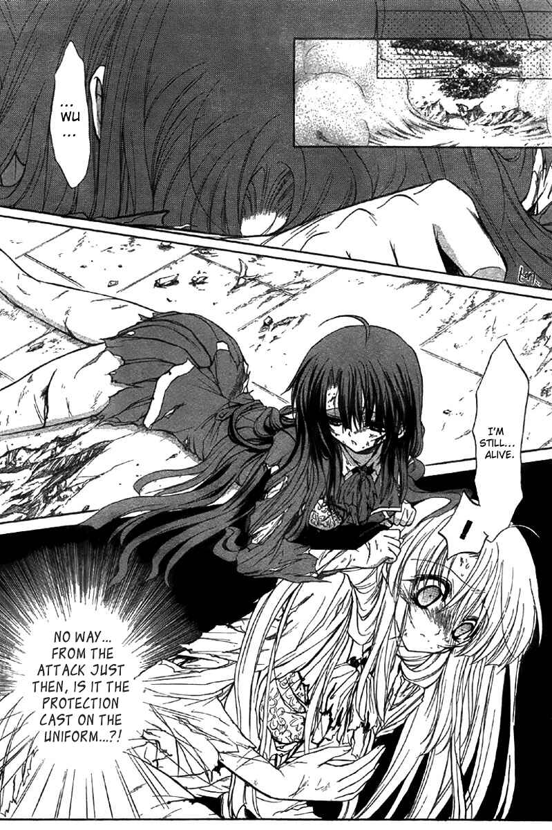 Page 9 Chapter 5 Kaze no Stigma - Kouen no Miko