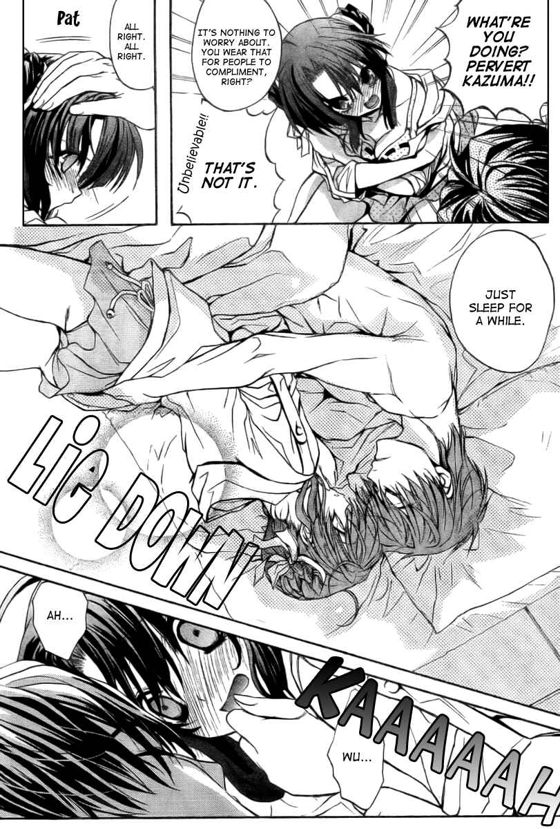 Page 10 Chapter 10.5 Kaze no Stigma - Kouen no Miko