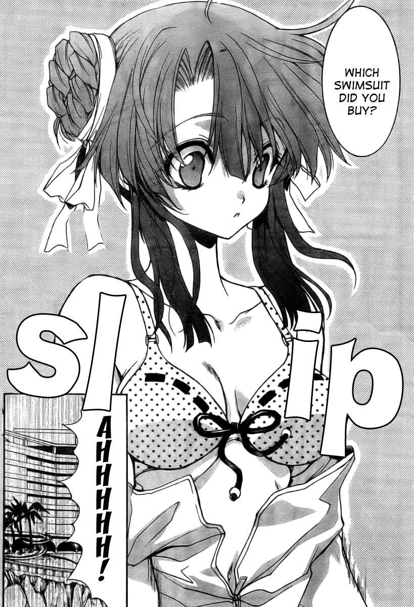 Page 9 Chapter 10.5 Kaze no Stigma - Kouen no Miko