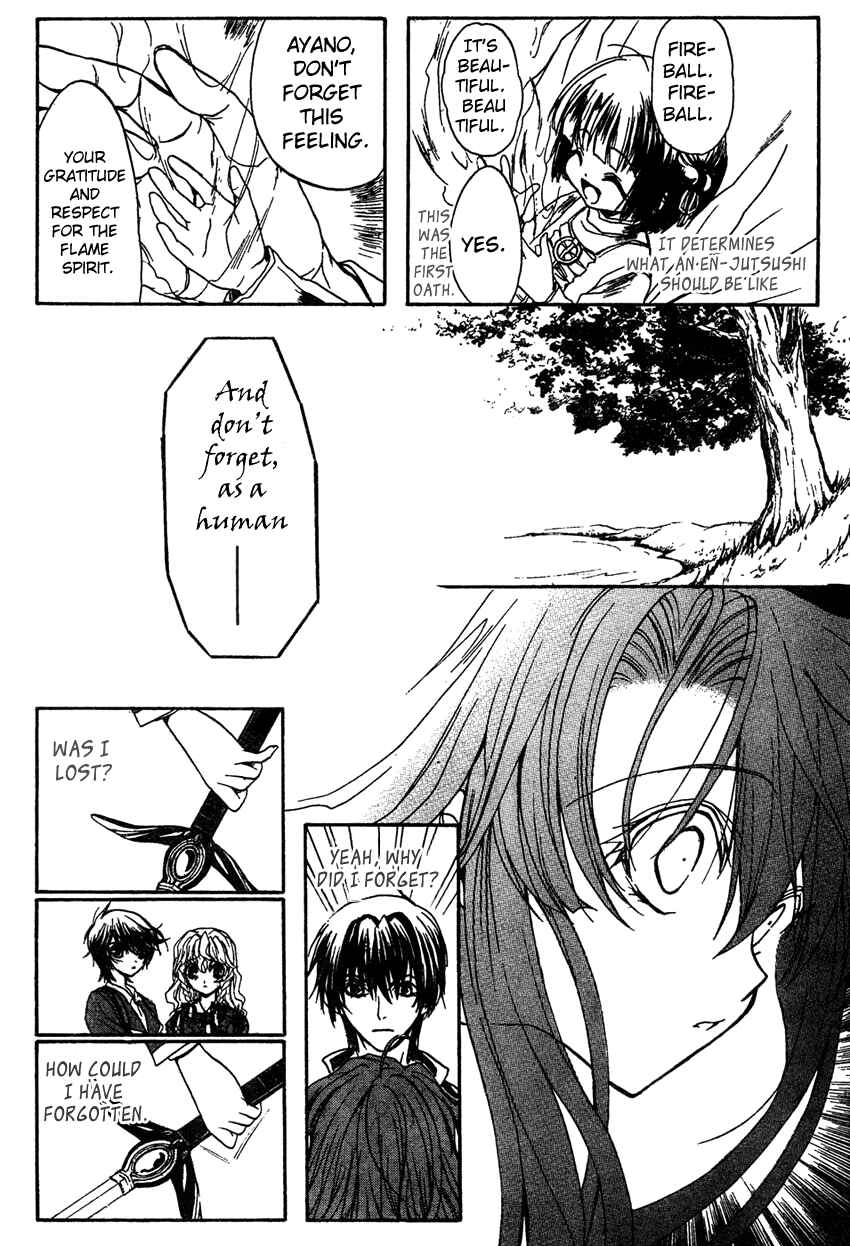 Page 15 Chapter 4 Kaze no Stigma - Kouen no Miko