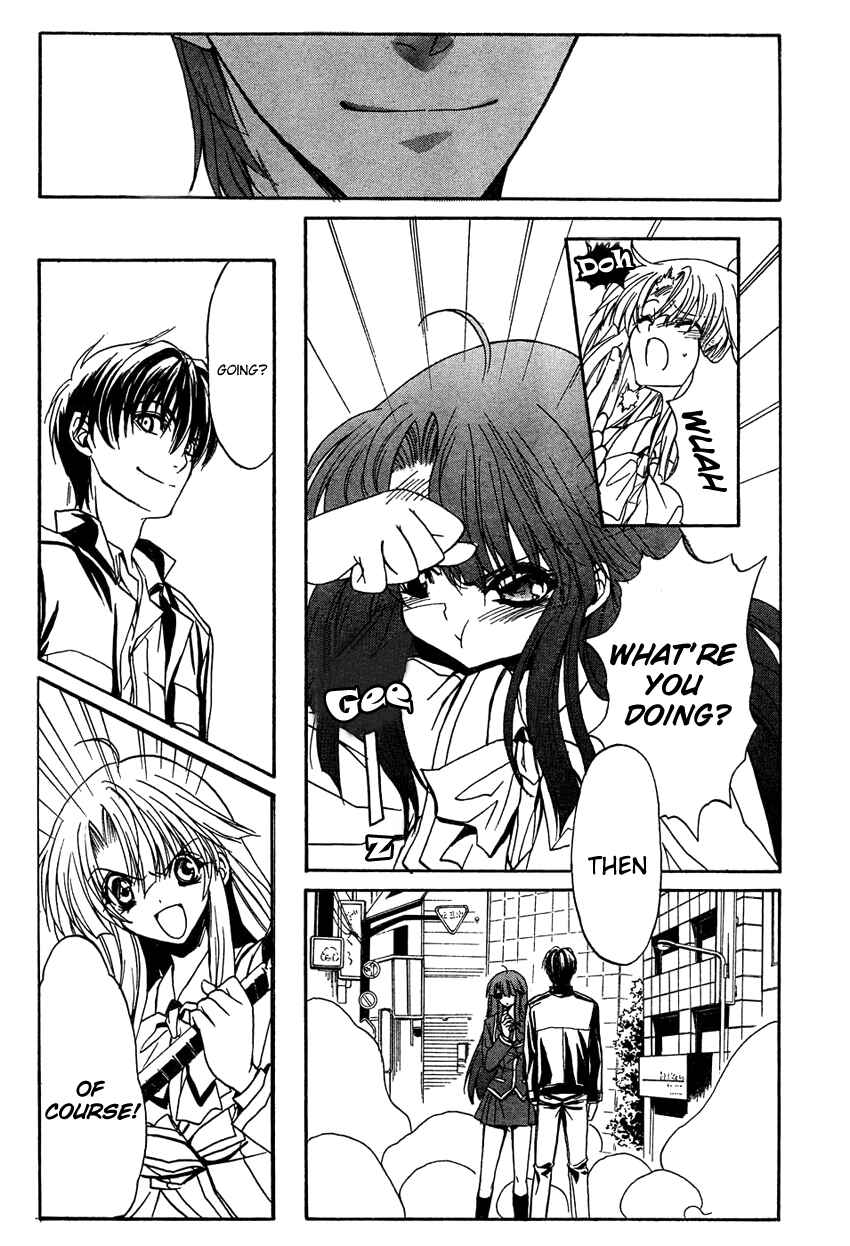 Page 17 Chapter 4 Kaze no Stigma - Kouen no Miko