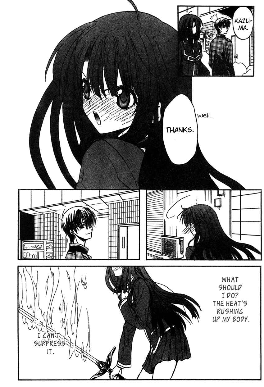 Page 18 Chapter 4 Kaze no Stigma - Kouen no Miko