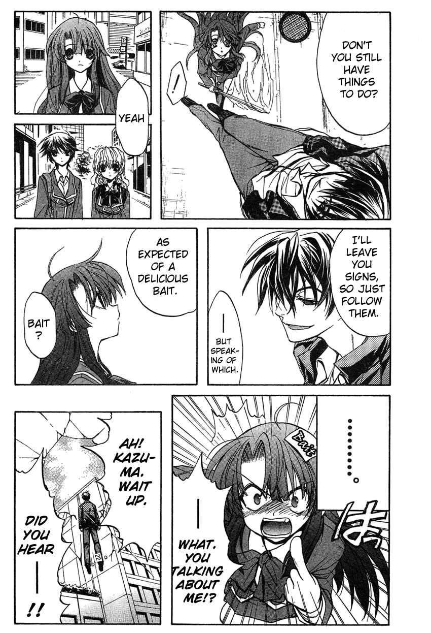 Page 21 Chapter 4 Kaze no Stigma - Kouen no Miko