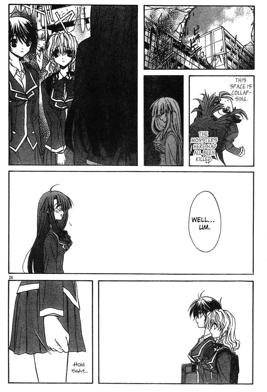 Page 23 Chapter 4 Kaze no Stigma - Kouen no Miko